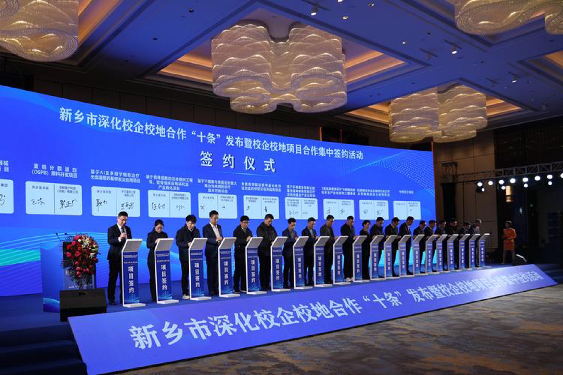 仕阮网络科技